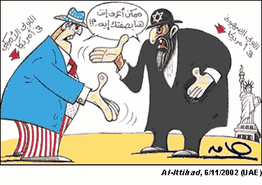 'American lobby' arguing with 'Zionist lobby' (United Arab Emirates)