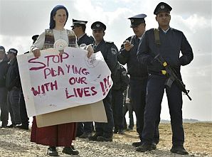 Residents of Sderot demonstrate against Palestinian rocket attacks.